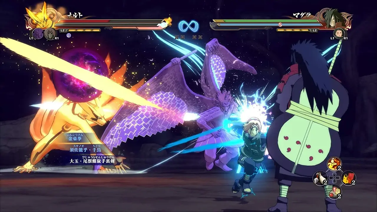 Naruto Storm 4 Madara boss fight