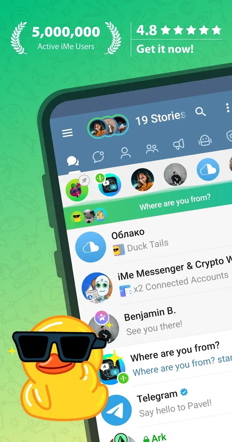iMe APK screenshot 1