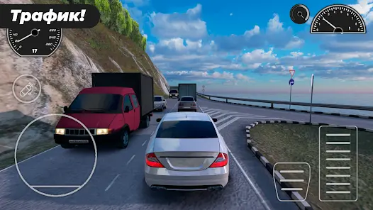 Caucasus Parking MOD APK screenshot 2