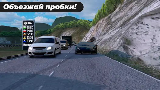 Caucasus Parking MOD APK screenshot 4
