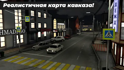 Caucasus Parking MOD APK screenshot 6