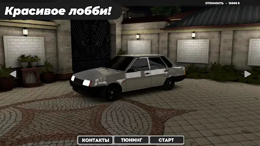 Caucasus Parking MOD APK screenshot 7