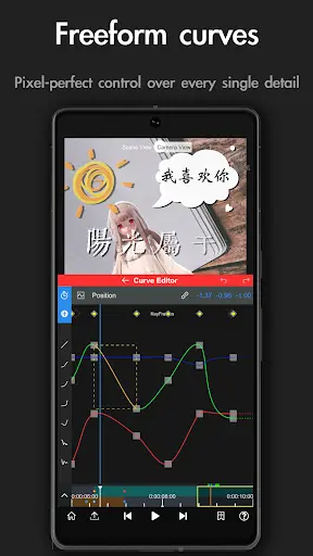 Node Video MOD APK screenshot 4