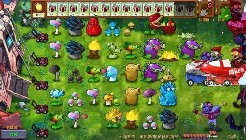 Plants vs Zombies Fusion MOD APK screenshot 4