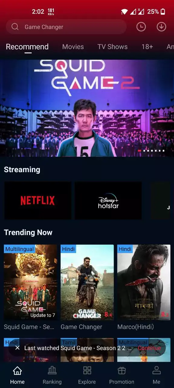 Cine TV MOD APK screenshot 1