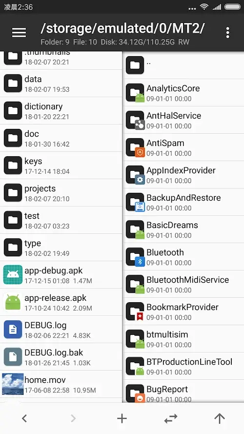 MT Manager APK screenshot 1