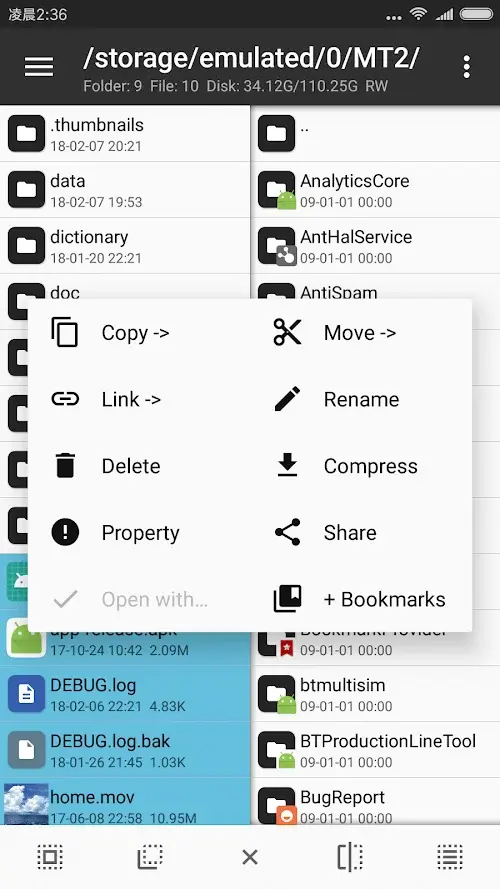 MT Manager APK screenshot 3