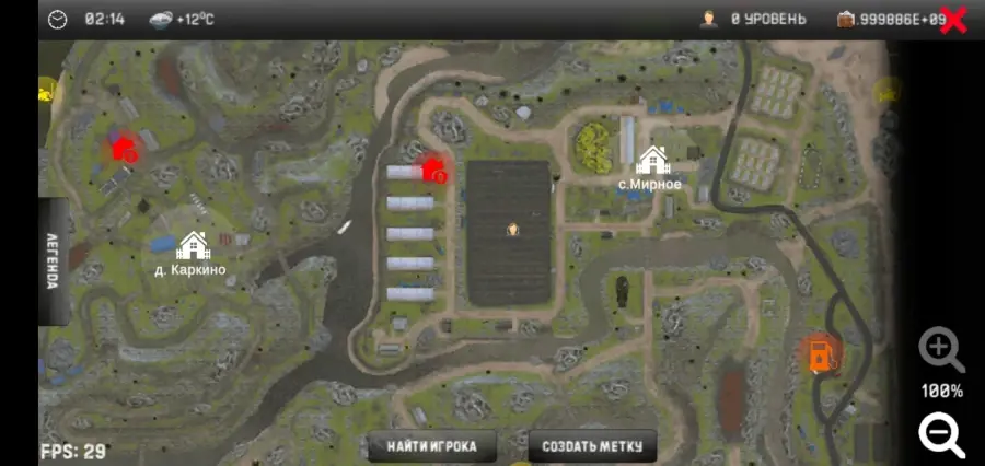 Open world map