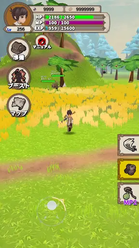 Lvelup RPG MOD APK screenshot 2