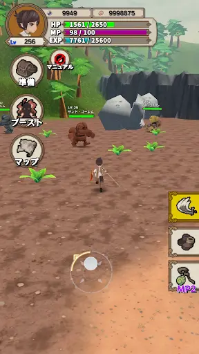 Lvelup RPG MOD APK screenshot 4