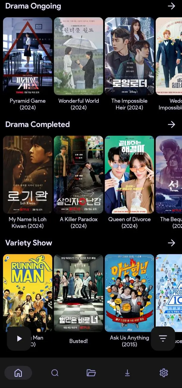 CloudStream APK screenshot 5