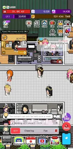 Monthly Entertainment MOD APK screenshot 5