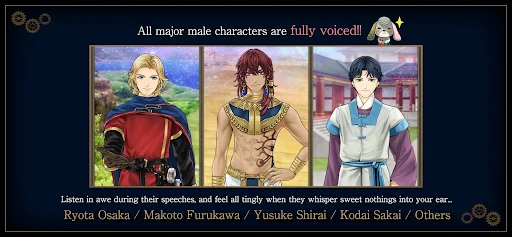 It’s a Small RomanTick World APK screenshot 2